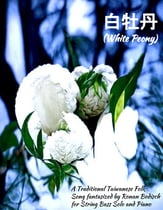 White Peony P.O.D cover